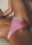 пирсинг, розовые, трусики, мокрая, лобок