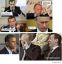 политика, путин, обама