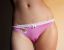 бантик, трусы, розовые, котик, возбуждение, мокрая, губы