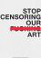 цензура, искусство